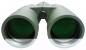Preview: Lensolux 8x56 binoculars