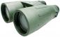 Preview: Lensolux 8x56 binoculars