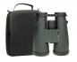 Preview: Lensolux 8x56 binoculars