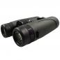 Preview: Lensolux 10x42 ED+ binoculars