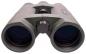 Preview: Lensolux 10x42 binoculars