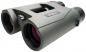 Preview: Lensolux 10x42 binoculars