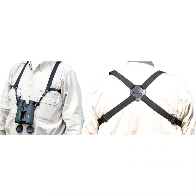 Lensolux Binoculars/Optics carrying harness