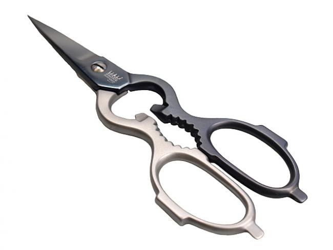 StahlKrone Household Scissors